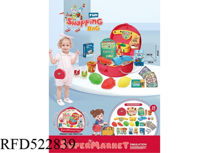 PLAY HOUSE PRINCESS SUPERMARKET SHOULDER BAG