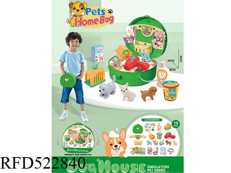 PLAY HOUSE PRINCESS PET SHOULDER BAG