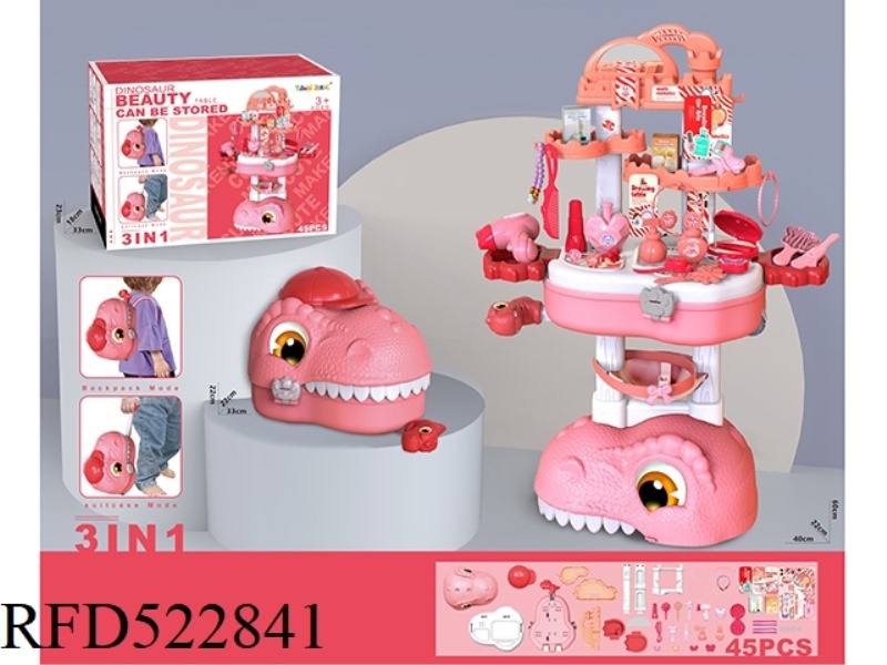 DINOSAUR STORAGE BEAUTY COUNTER