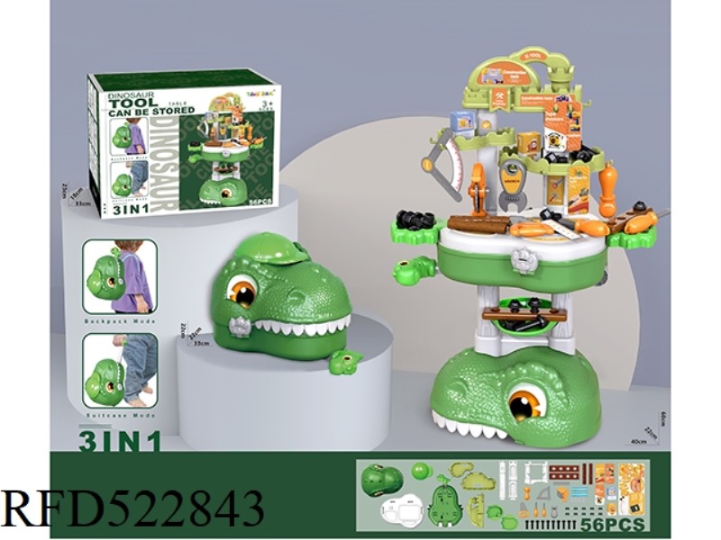 DINOSAUR STORAGE TOOL TABLE