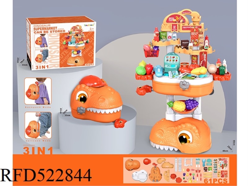 DINOSAUR STORE COUNTER