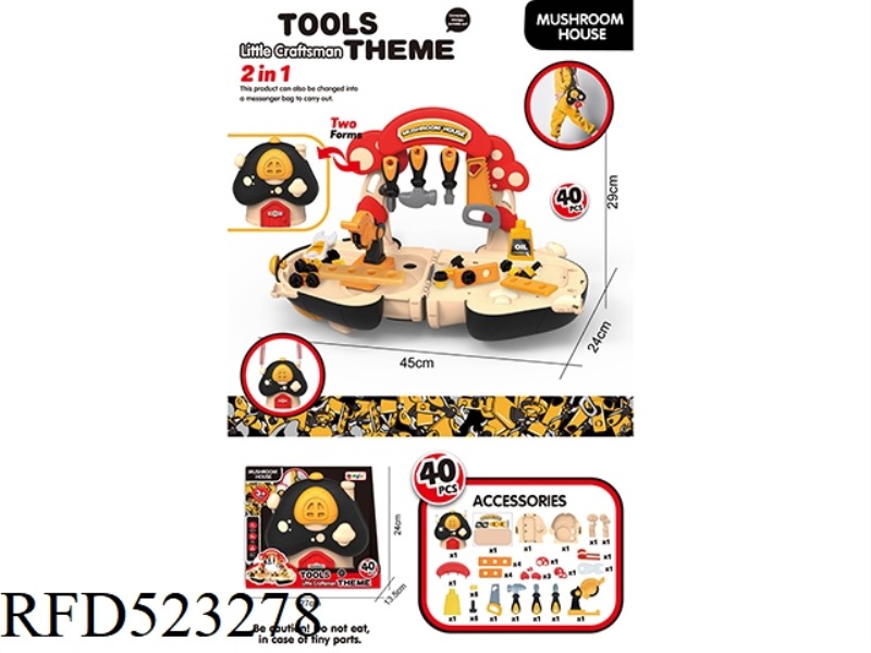 MUSHROOM CROSSBODY BAG TOOL