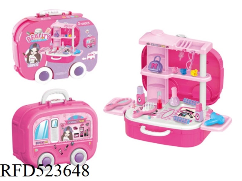 DRESSER SLIDING SUITCASE
