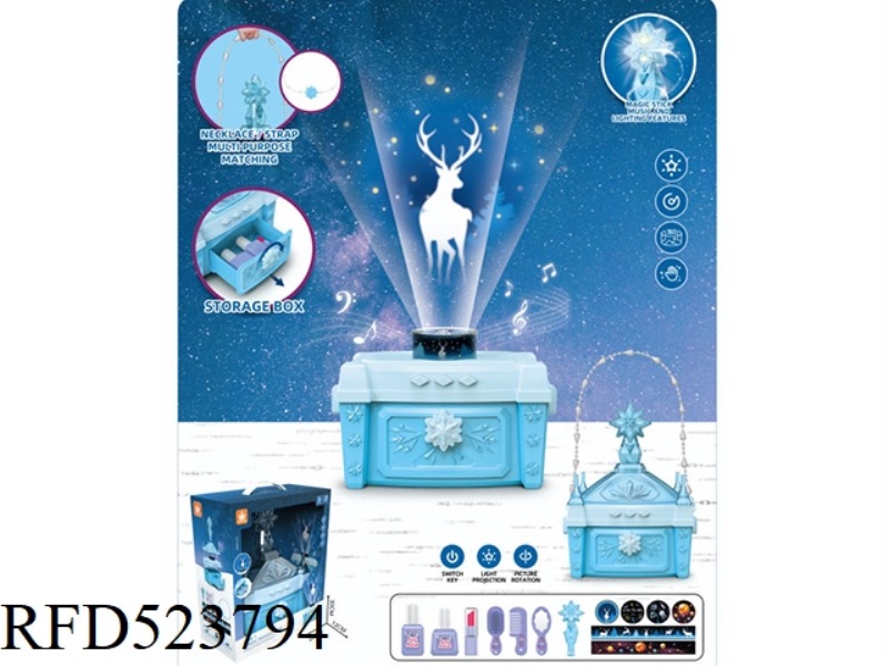 MAGIC MAKEUP JEWELRY BOX (BLUE)