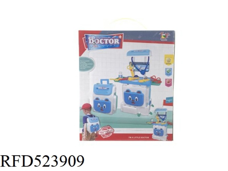 BACKPACK MEDICINE KIT (FOR BOYS)