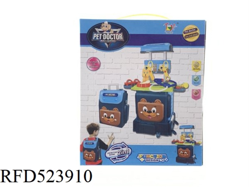 BACKPACK PET (BOY)