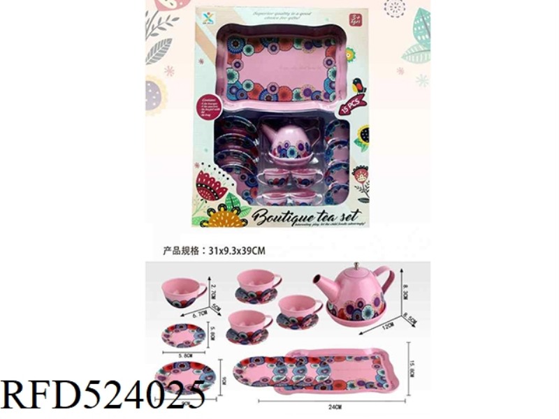 PLAY HOUSE TINPLATE PINK CLASSICAL FLOWER TEA SET