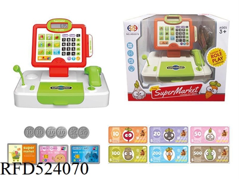 SUPERMARKET CASH REGISTER (NEW)