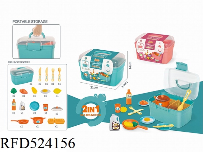 PLAY HOUSE. - CUTLERY ORGANIZER