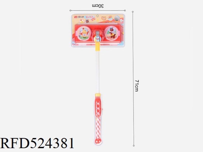 MAGIC MOP