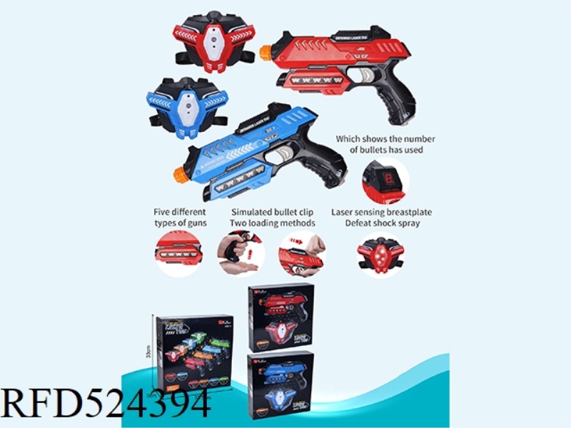COMBAT GUN (1 GUN + 1 RECEIVER)