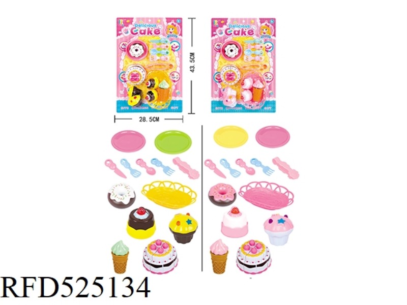 CAKE DESSERT CHICHIALE