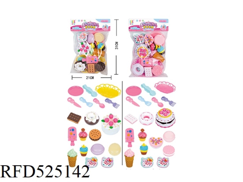 CAKE AND CAKE