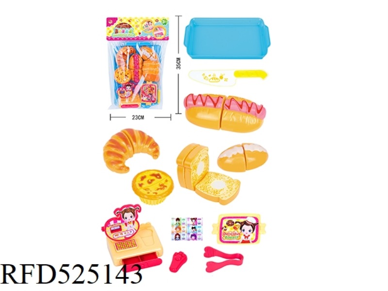 CASH REGISTER BREAD CUTTER