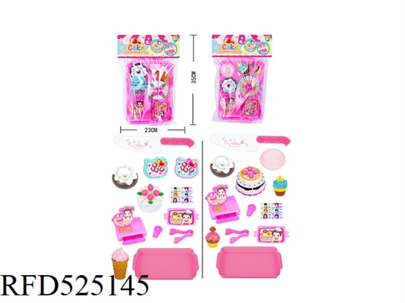 CASH REGISTER CAKE CHIFFON