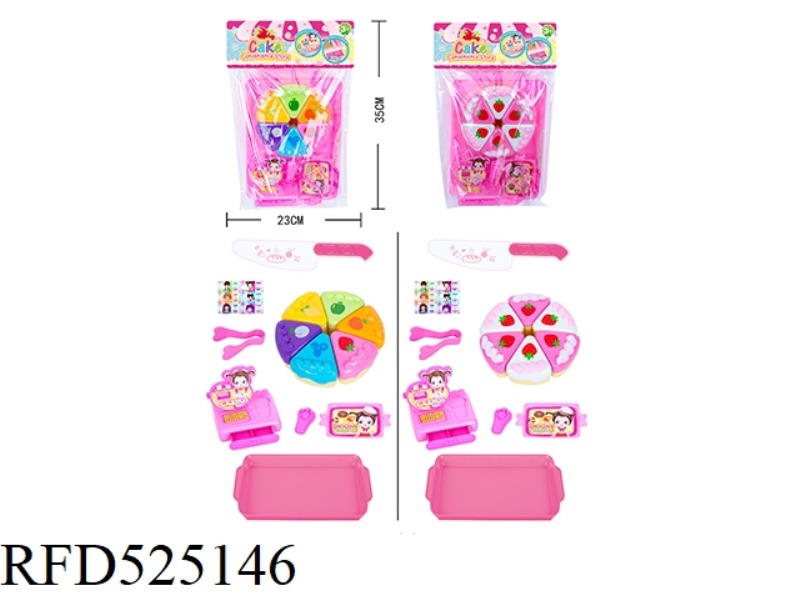 CASH REGISTER CAKE CHIFFON