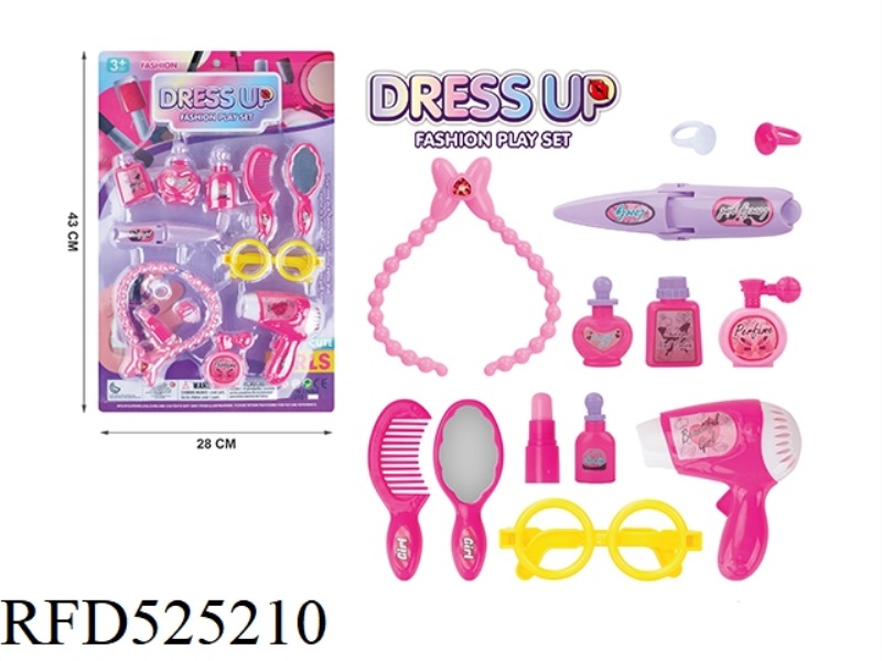 PLAY EVERY HOME MAKEUP ACCESSORIES COMBINATION