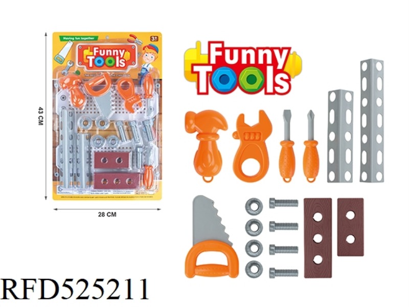 HOME DECORATION TOOL COMBINATION