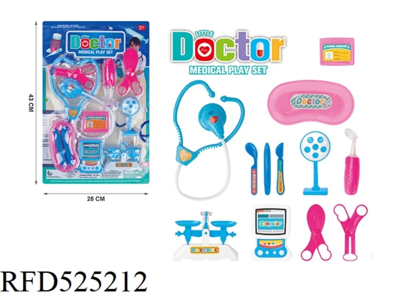 HOME MEDICAL APPLIANCE COMBINATION