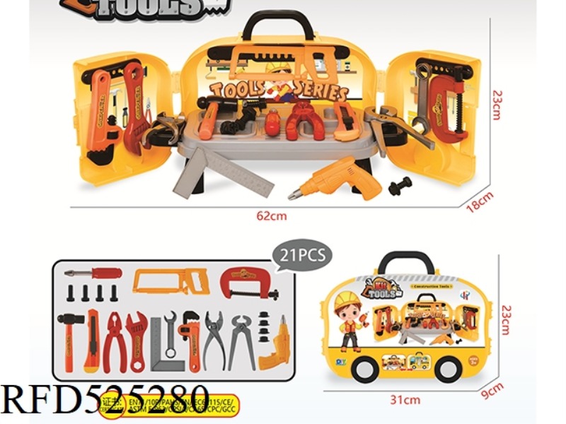 DIY PERMUTATION TOOL BUS CAR