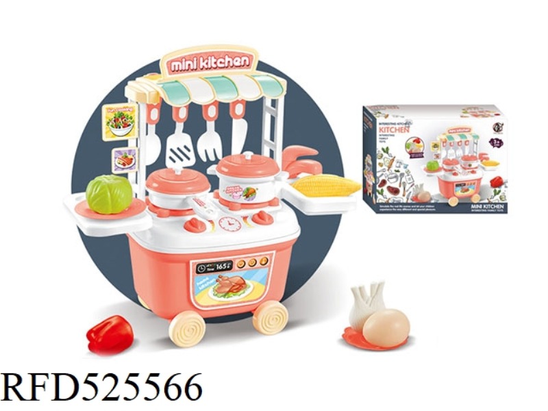 TABLEWARE TROLLEY