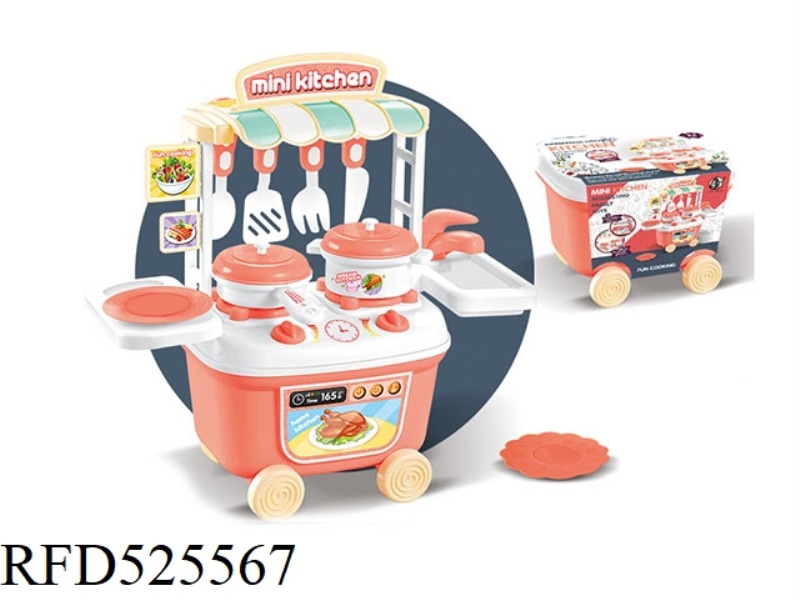 TABLEWARE TROLLEY