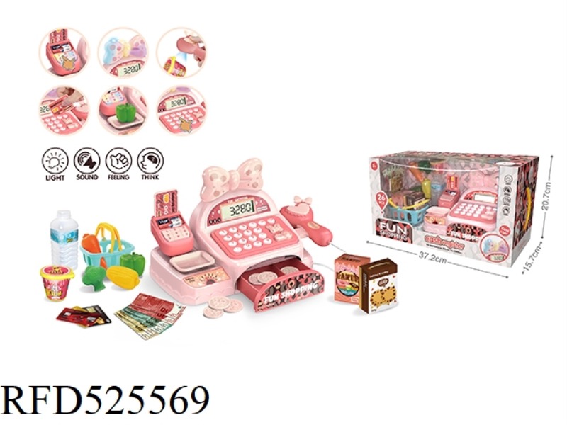 CASH REGISTER 26-PIECE SET