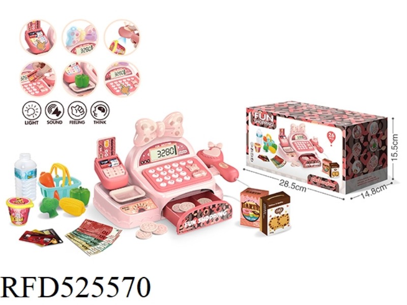 CASH REGISTER 26-PIECE SET