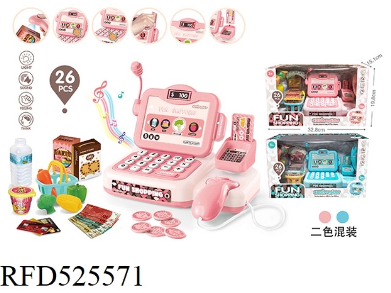 CASH REGISTER 26-PIECE SET