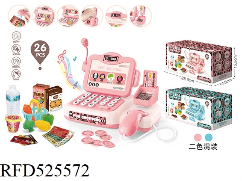 CASH REGISTER 26-PIECE SET