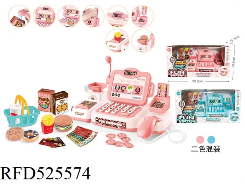 CASH REGISTER 27-PIECE SET