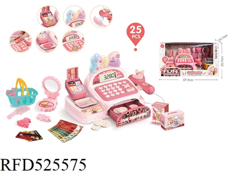 25-PIECE SET OF CASH REGISTER MAKEUP