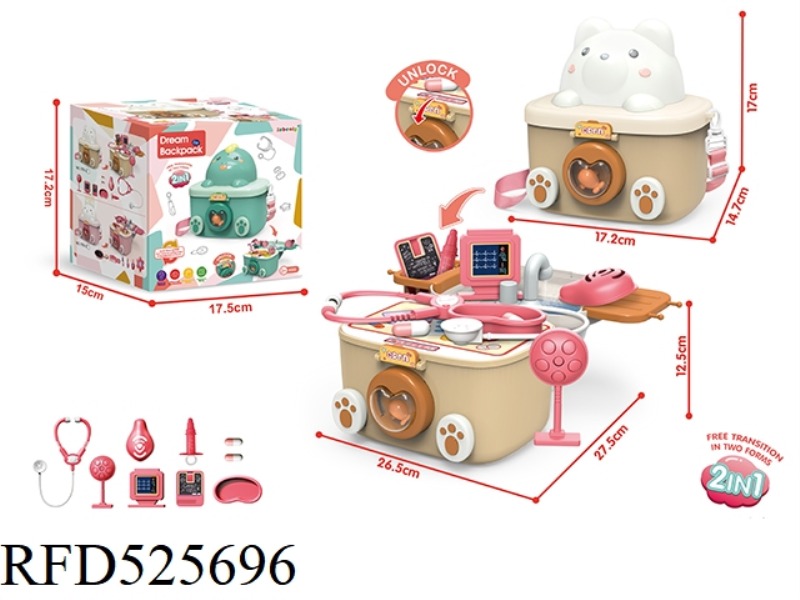 ORGANIZER DOCTOR BEAR BACKPACK COLOR BOX WITH WATER