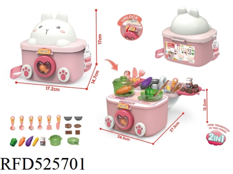 STORAGE KITCHEN RABBIT BACK SURROUNDING STRIP PACK WITH WATER