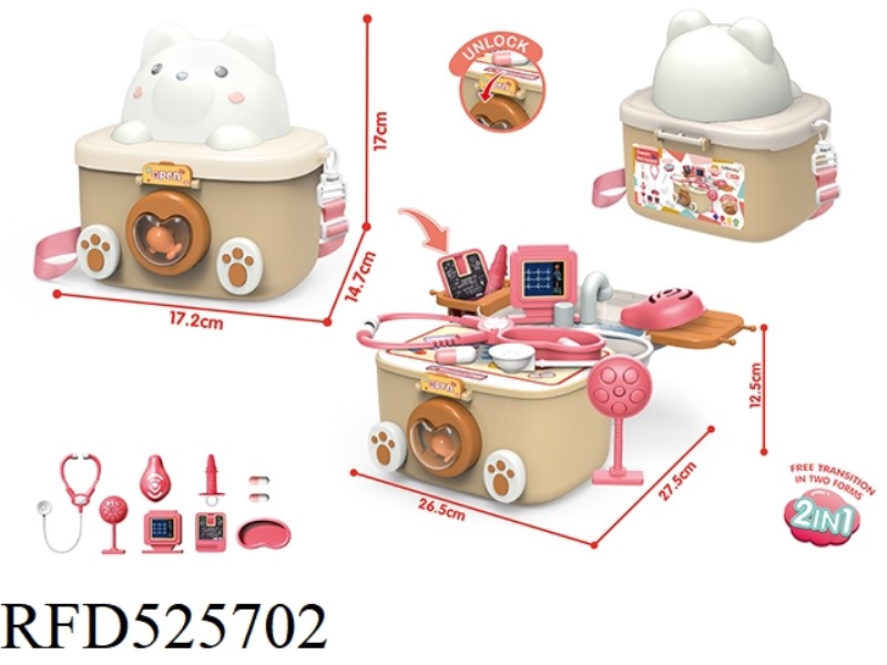 RECEPTACLE DOCTOR BEAR BACK ENCIRCLING STRIP PACK WITH WATER