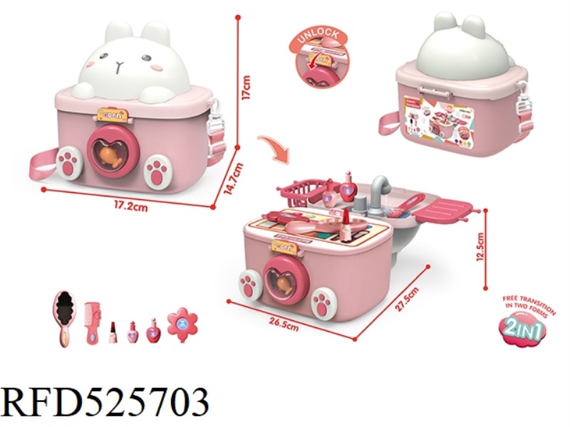 STORAGE ORNAMENTS RABBIT BACK SURROUNDING STRIP PACK WITH WATER