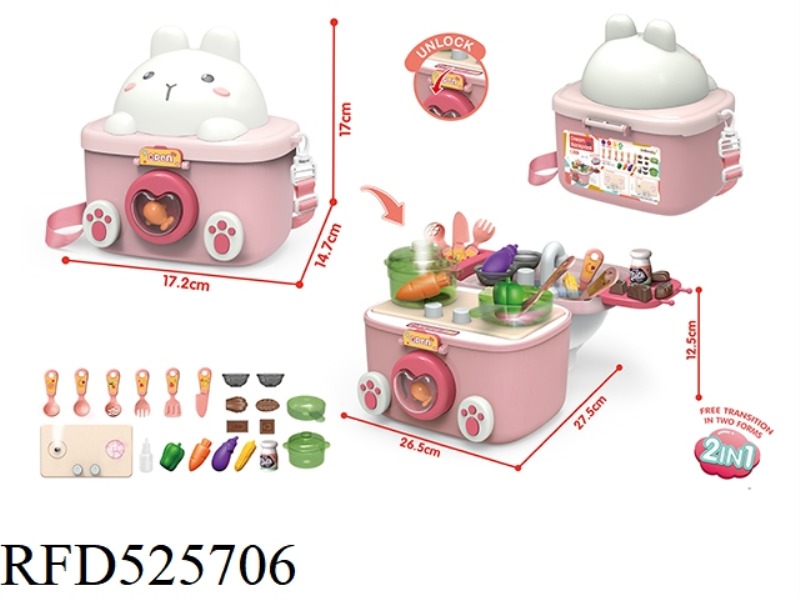 STORAGE KITCHEN RABBIT BACK SURROUNDING STRIP PACK WITH SPRAY WATER