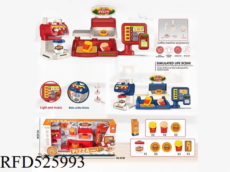 CHECKOUT MACHINE, COFFEE MACHINE, PIZZA SUPERMARKET SET