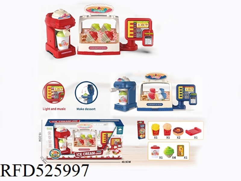 CASH REGISTER MACHINE ICE CREAM MACHINE ICE CREAM SUPERMARKET SET