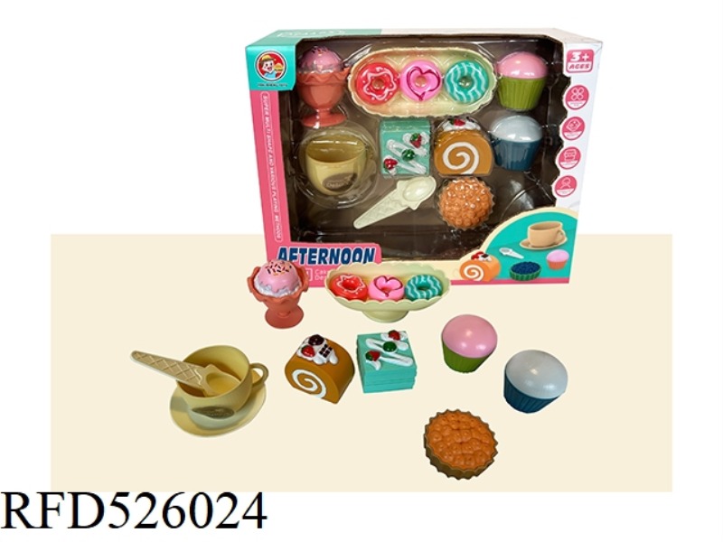 HAVE A HOUSE DESSERT AND CAKE SET