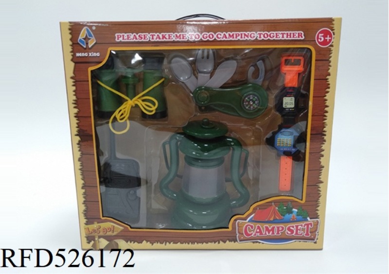 CAMPING SET 547G