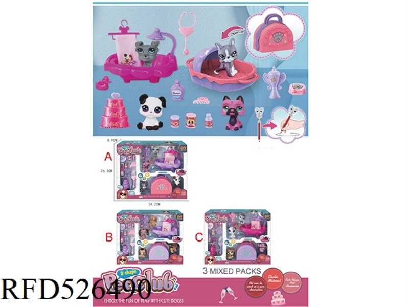 Q VERSION PET FAMILY SET