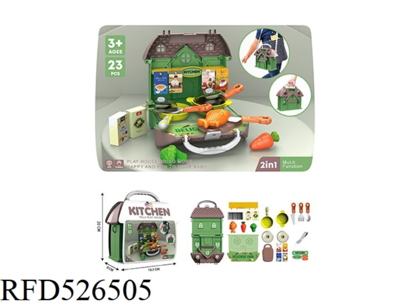 VEGETABLE STORAGE ROOM 3 IN 1