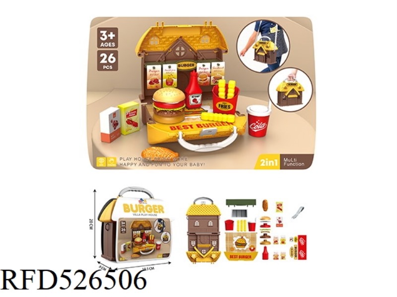 PLAY HOUSE HAMBURGER STORAGE ROOM 3 IN 1