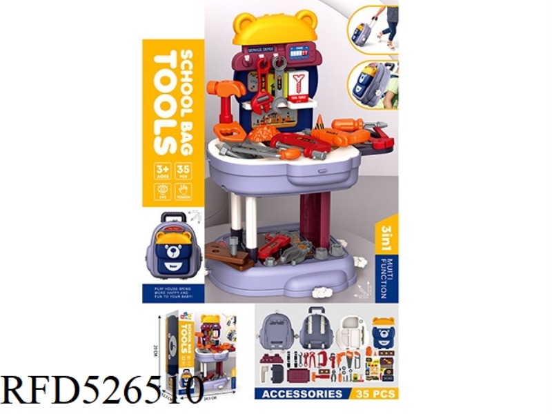 TOOLS 3 IN 1 BACKPACK