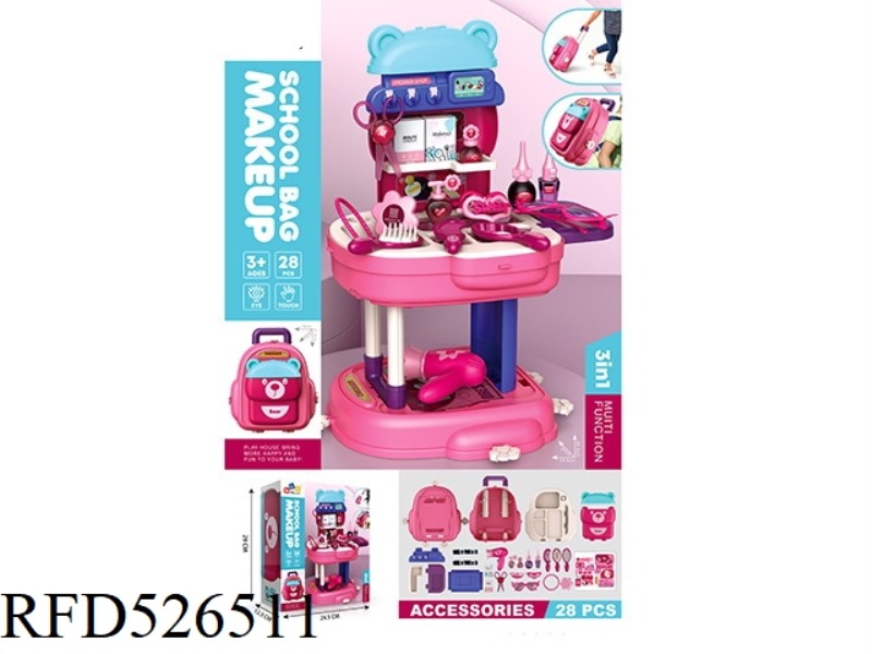 ACCESSORIES 3 IN 1 BACKPACK
