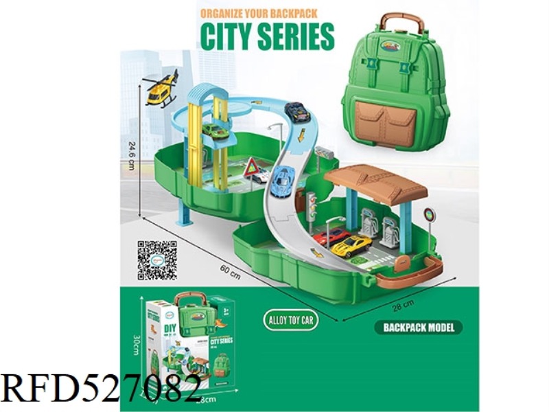PLAY HOME SCHOOLBAG PUZZLE PARKING LOT (RACING SERIES)