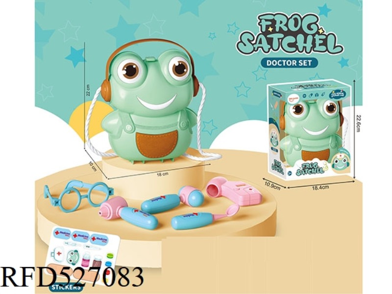 CARTOON FROG MEDICINE KIT SET