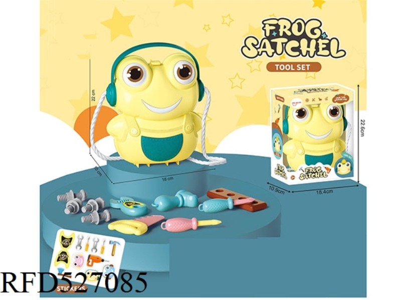 CARTOON FROG TOOL SET