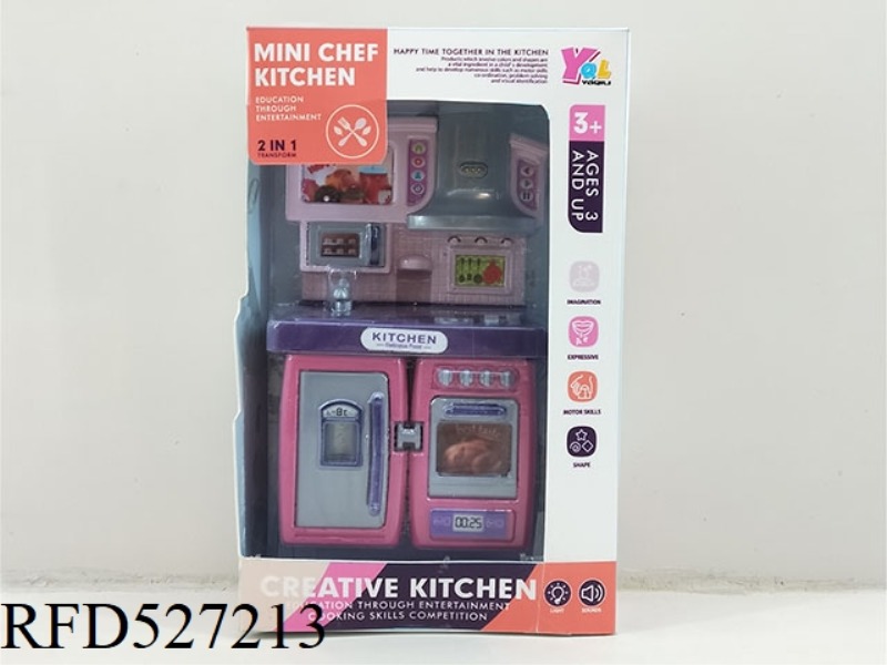 KITCHEN SET